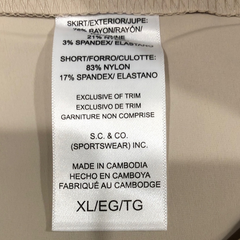 Women’s Beige Up! Skort - Picture 13 of 13